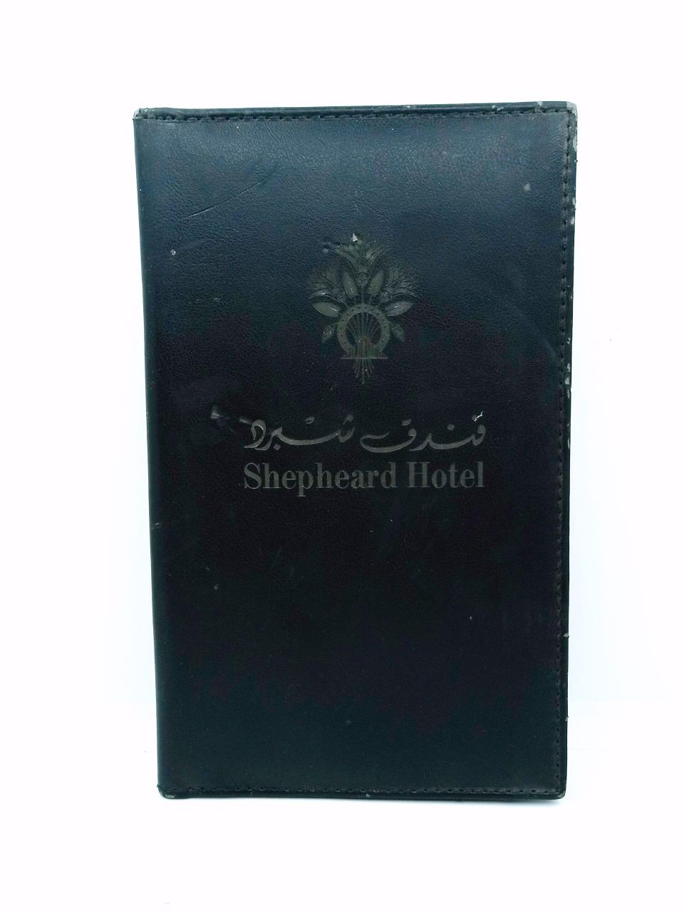 SHEPHEARD HOTEL MONEY CHECK