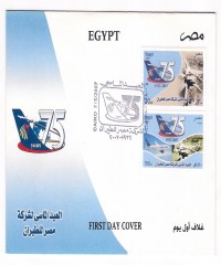 Diamond Jubilee for EgyptAir