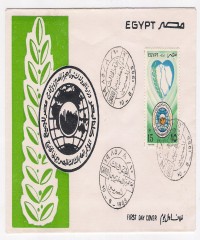 Ministry of State for Migration Affairs and Egyptians Abroad